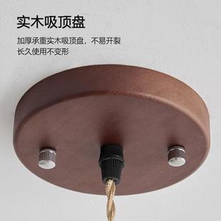 中书古餐厅吊灯吧台吊灯厅法式 实木复古 ZXR奶客油风房卧室灯日式