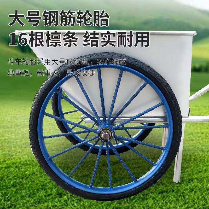 4工不锈钢30加农厚拉粪斗车养殖场手推车两轮翻斗车建筑地CYE车用,农机/农具/农膜,农用防护器具,淘宝优惠券,粉丝福利购,淘宝优惠卷