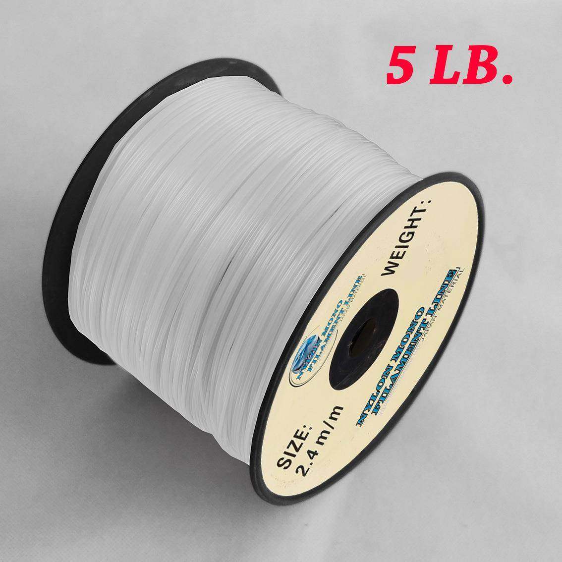 尼龙打AVD绳割灌机用绳线径2.4草m方圆装形绳m5磅包量多实惠