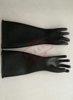 1YS10-91-010210k美NBQ检式绝缘手套带电作业防护手套不停电v修手