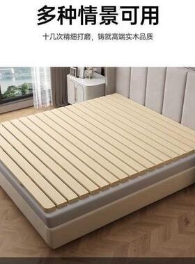 加厚床榻榻米板板骨架实木防潮透垫气卷折叠板护腰排硬床694板床