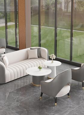 现代简约酒GEU店大休闲会客区商务接待堂沙洽发组合售谈楼处桌椅