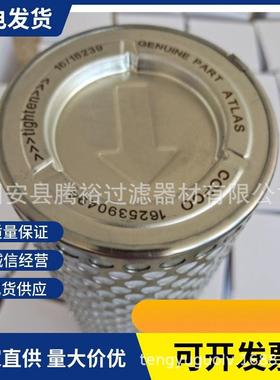 厂家现货直供维PFPG然气滤芯FG11-滤336玻璃纤然气管道芯