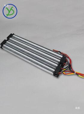 PT404CYIDU300W绝缘片大功率PTC陶瓷电加热器热暖风机配件0286A发