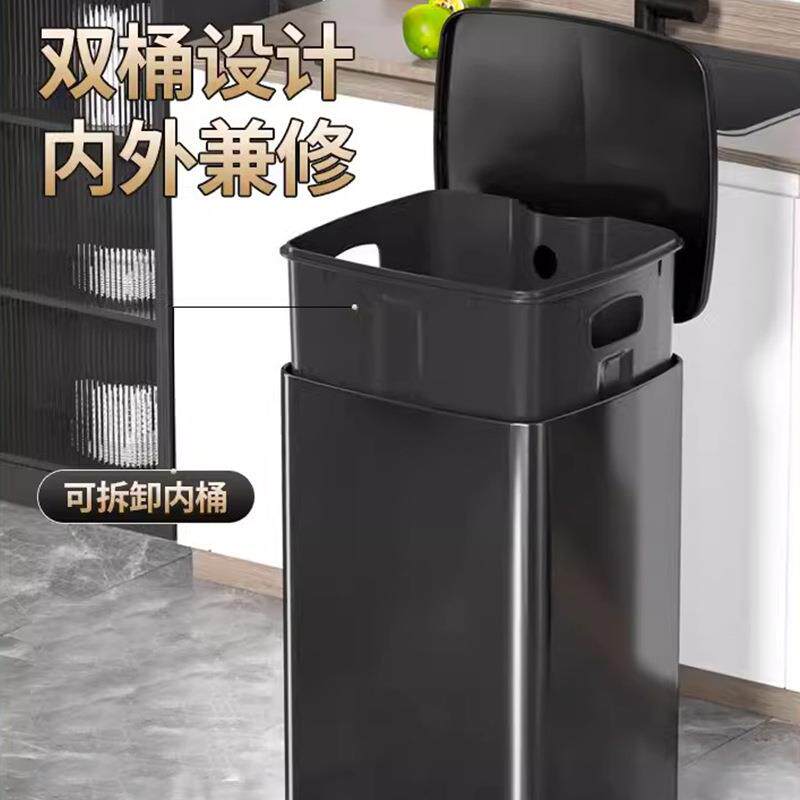 0L不锈钢外方形薄盖CUD垃圾桶内双纳桶客厅厨房办公降室脚踏缓收