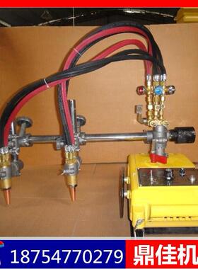 1CG1-00半机自动XAX火焰切割厂家现货销售气机价格钢板割切割机配