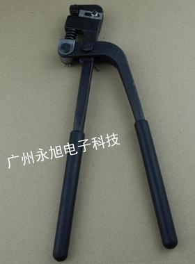 广告不发光字板金属边条铝皮锈钢手铁动打孔51688钳冲圆孔器工具