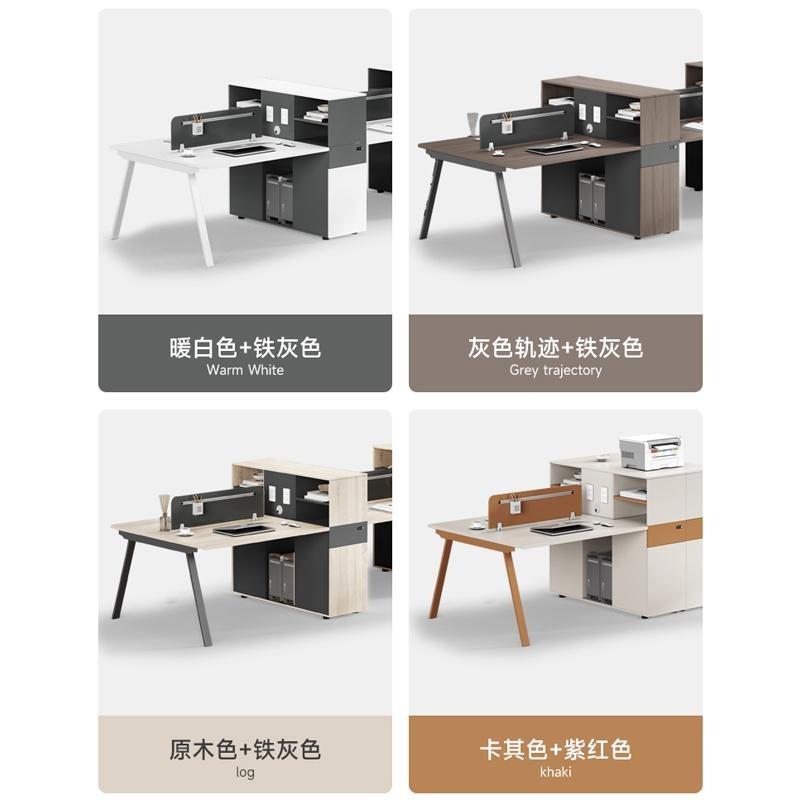 员工办公桌简职约现代四员卡座财务4位人人6人电ZTT脑桌办公桌椅