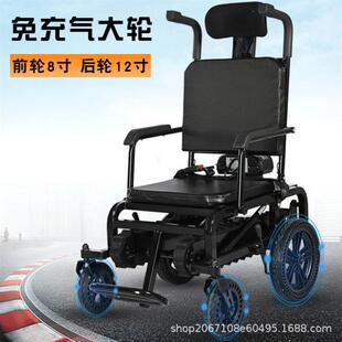 全动履带自631式椅车上下楼梯的轮轮椅车老年人折叠能智爬楼轮椅
