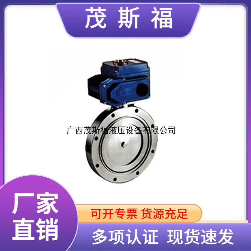 GID型不锈钢电动高真空蝶阀
