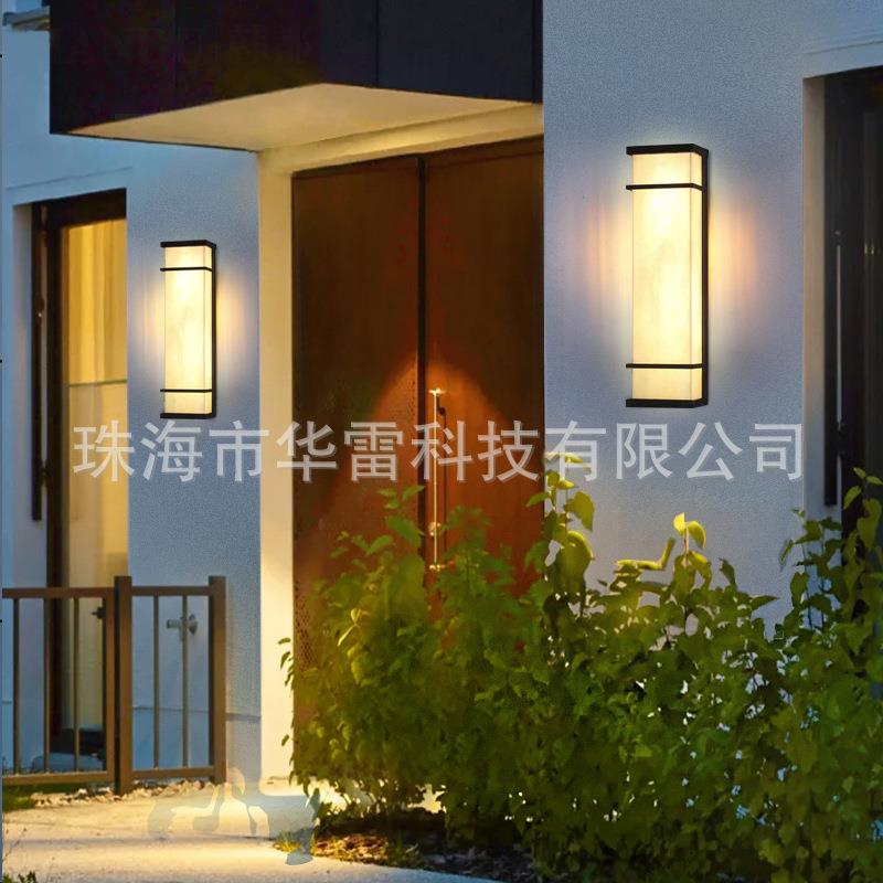 外长条壁灯壁灯式方形庭院灯L简E中D防水极过户道走廊灯创意景观