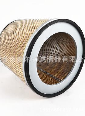 空压机空滤AT20610螺杆压保养缩AT020610配件空气滤清器0过滤机器