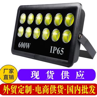 外2l地ed投光灯泛KX006光灯厂家探照灯00W500户W工防水灯球场灯高