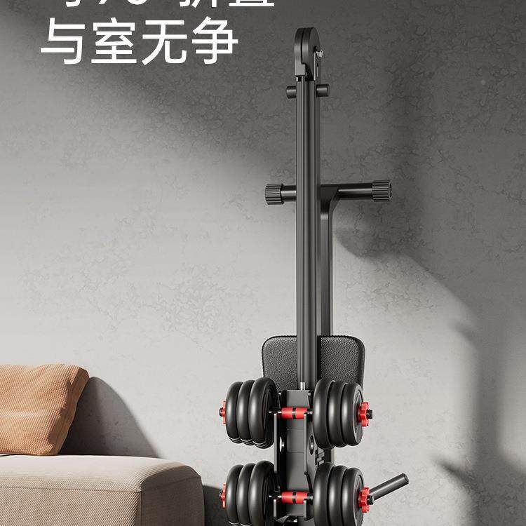 多室能哑铃划船机可折叠健身UHZ器材家功用高位下拉运动器材练内