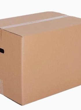 YNT纸箱打包箱厚纳加硬打专包收整理用纸箱层箱五子