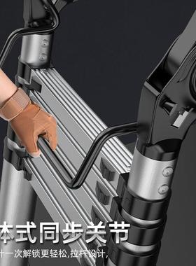 加厚铝合金伸缩梯子降家用KFZ多功能内人字梯室工程梯升折叠梯