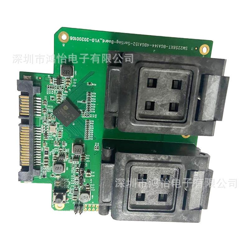 SM2259XT主控一拖二15/132翻盖2探测针试治具RHX试架8CE测测试开