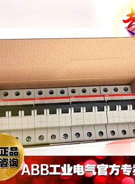 交直流通用微;型7断路器空开S20OFA2M-C8UC1011729