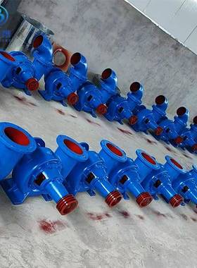 蜗厂家污泵380v20H0W-4型单级单吸柴油机排混MNJ流泵壳清水泵