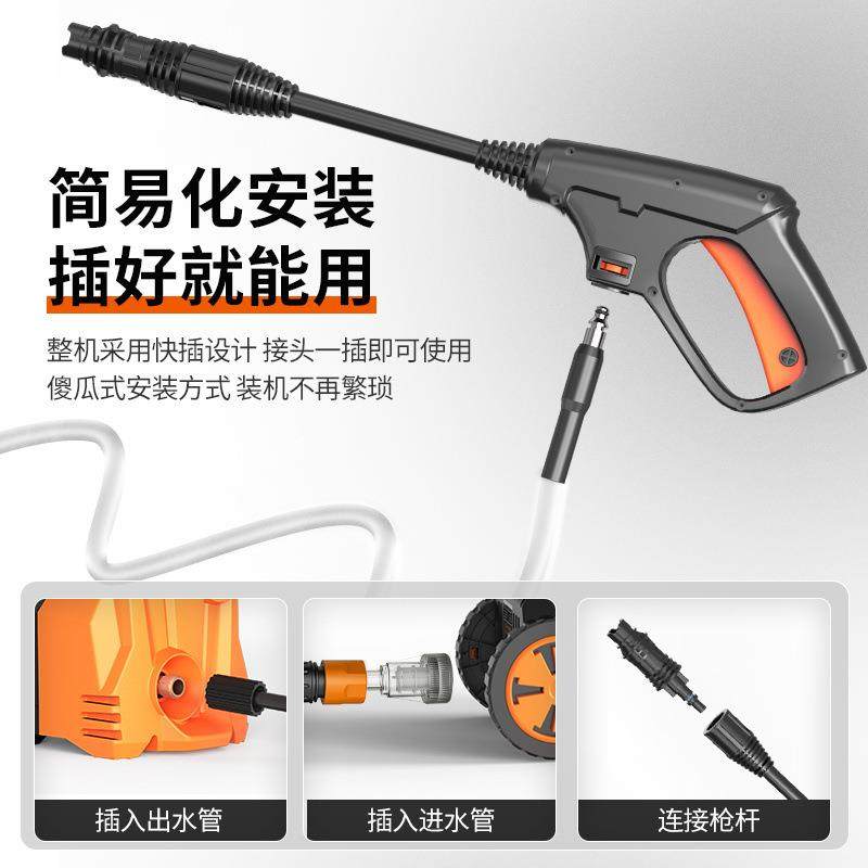 博雷克20高V压洗车机便家NLR用洗车水泵全自动清洗机携水洗2车