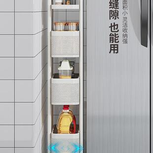 厨房F976S99T置架落地窄柜隙缝家厕用卫生间所冰物箱侧夹缝小推车