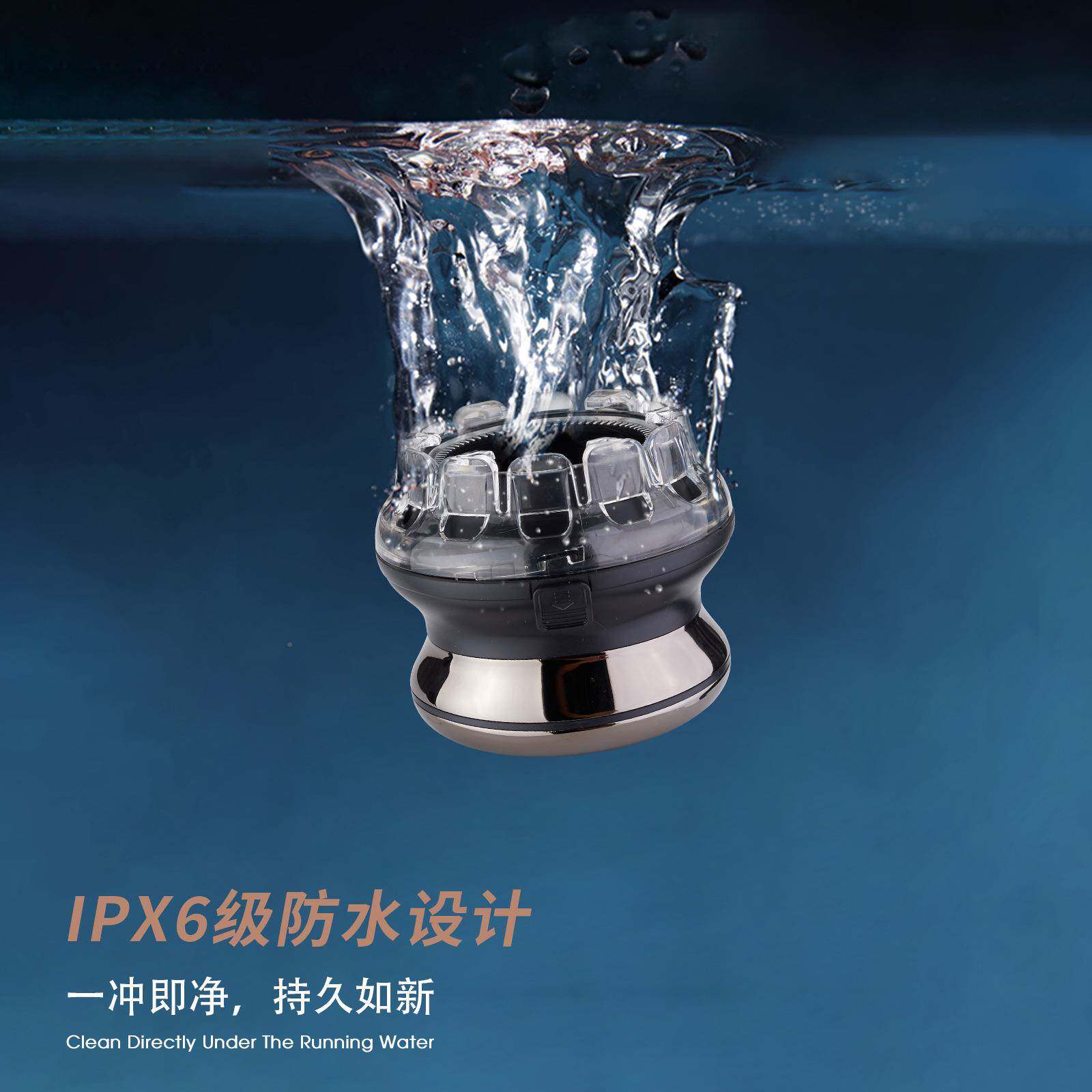寸头UFO碟理发器飞家用自己DWR助剪头全发电动剃头男士自理发身水