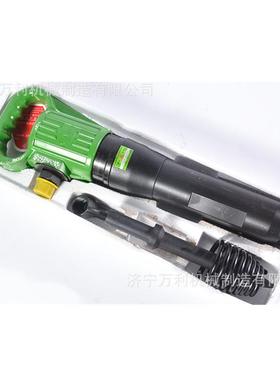 小型G1用0风镐破岩石破冰破气路面手持式G15路面修补用镐25468G10