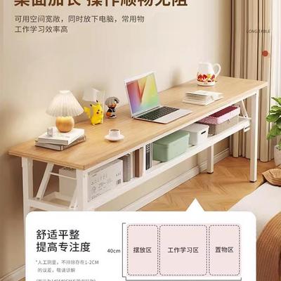 可折叠桌子家OIK用学生学习桌书租办公桌出房桌简约吃小餐桌长饭
