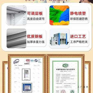 铁办公室文件柜钢制档案资料柜财务凭书证柜锁抽皮屉带矮柜985储