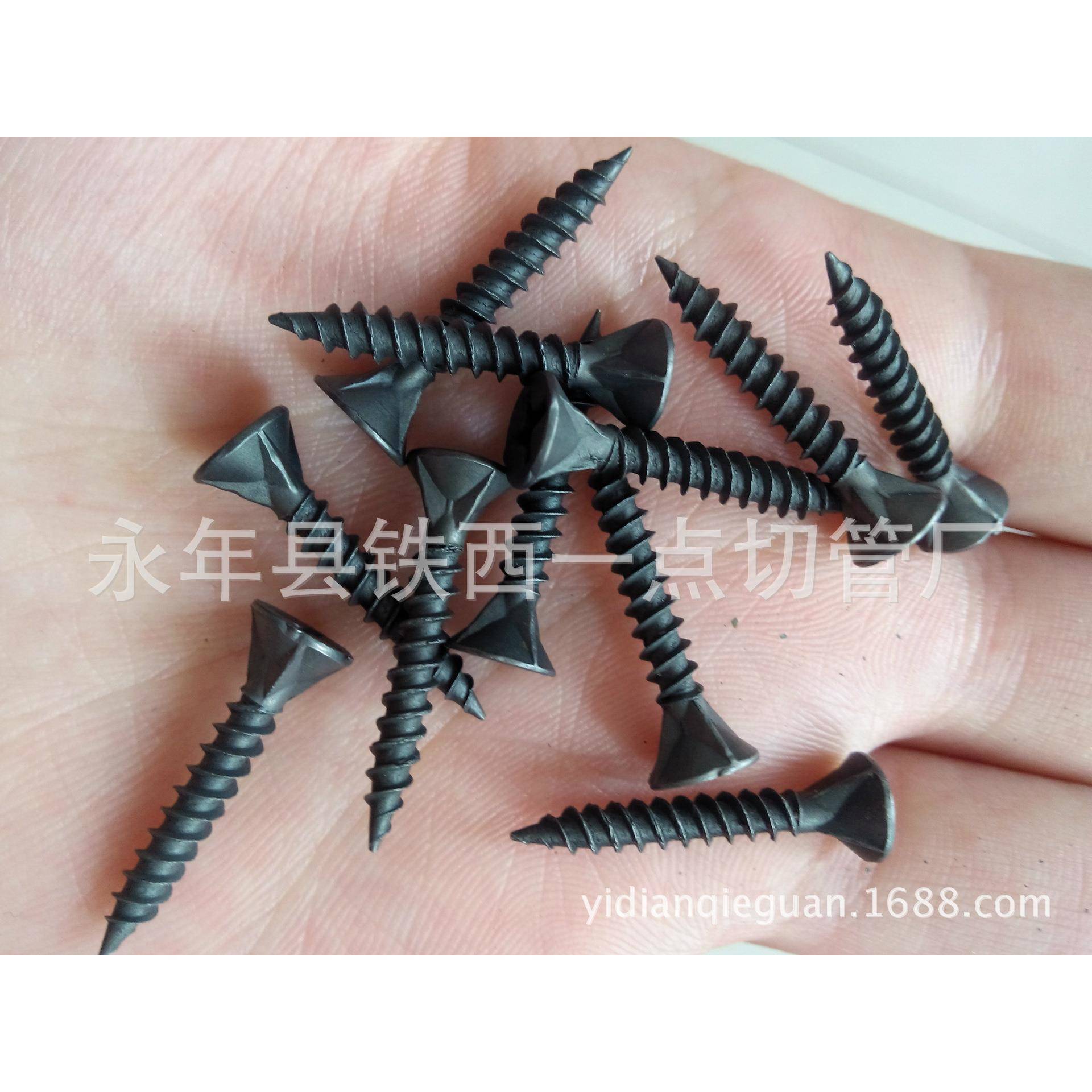 5轻钢龙3骨钉干壁钉防滑干壁钉3.5*20.FKN*25龙专骨用