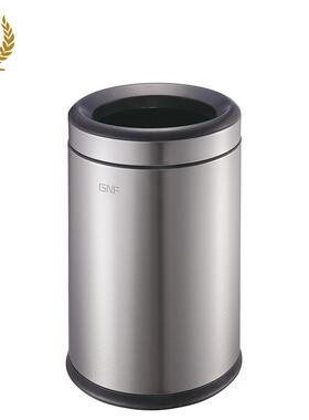 广州WVC6L-12L开口房间桶酒店圆式形垃圾桶小升家用垃数圾桶