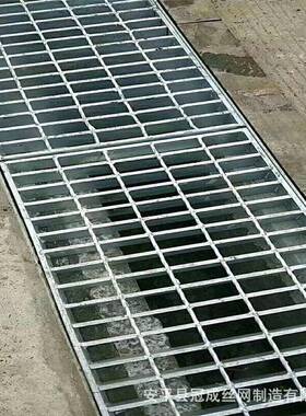 304锈GC-041钢格板排水沟网沟盖板园林小区铝合金格防格栅不护雨