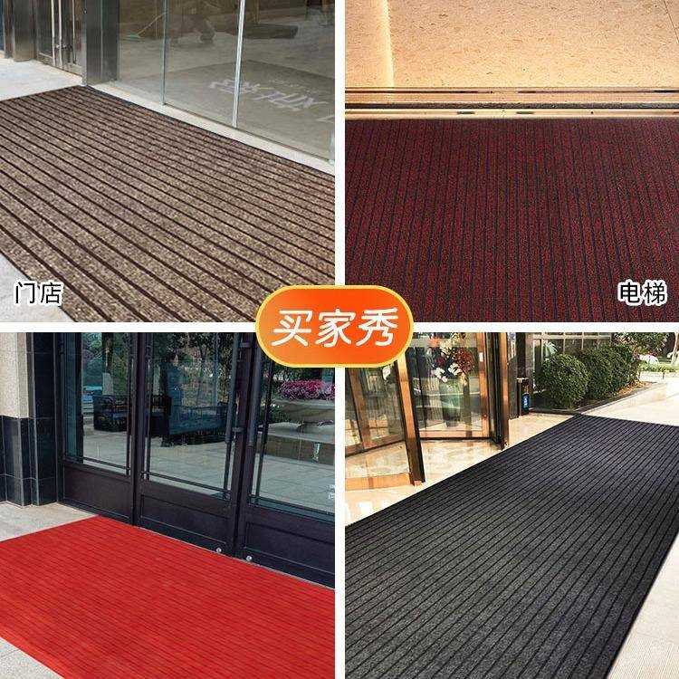 酒店门ltao7376口垫户外大积满铺脚垫吸水面防滑垫门商用地进门迎