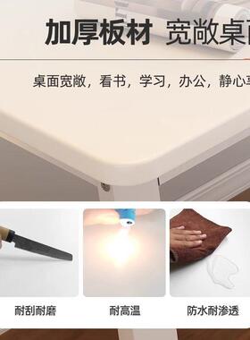 式家用办公电脑室桌子简卧易书48341桌学生写字桌台办公桌子简约