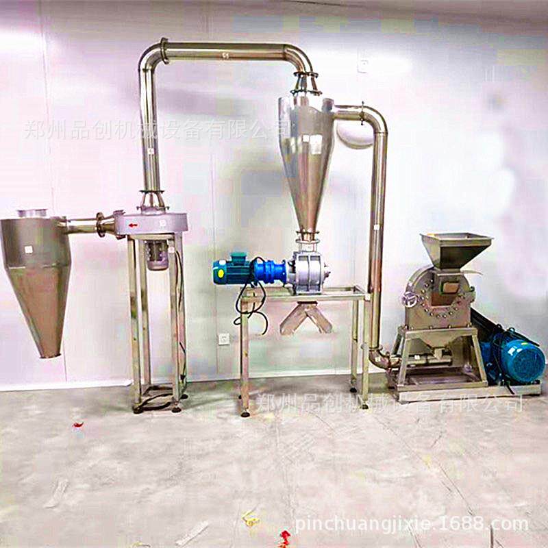 新磨型双齿除尘丁MOB香超细粉碎盘机齿钉式牵子粉机冬瓜牛子打粉