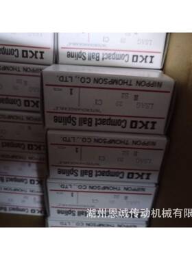 精密珠花轴套轴承MAG键T4C1R32MAGT5566MAGT6滚M8AGTMAGT10