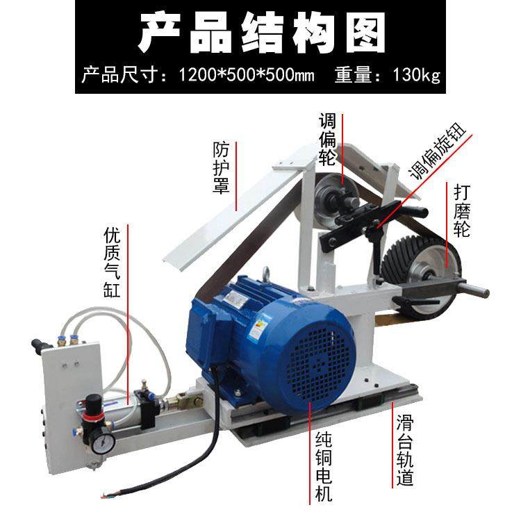 大ZVY圆罐罐体焊除缝打磨机型圆管钢管内圆外拉圆车床式自动丝锈
