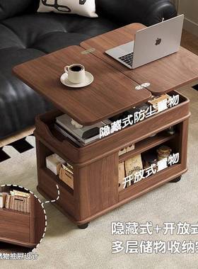 中推古家用小户型ITU茶台移降动茶几车可升茶桌实木客厅可风折叠