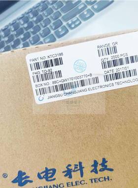 1原装长电/长晶SKXLOD-323贴片肖特基开关二极管SD10BWS2丝印S50V