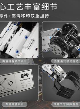 拓动T20MFT0木7程机械手臂编电遥控STEM机器人拼装积木瓦力玩具8