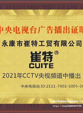 崔厚铝字合金加升降伸缩梯人折OCK叠梯家用特多功能工程楼梯竹节