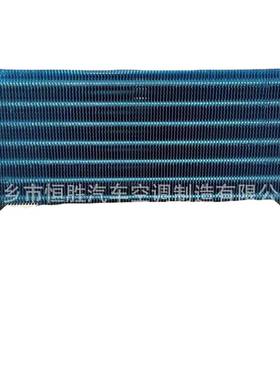 蒸厂家做亲水铝箔ZVB翅机片铜管器蛋发糕柜自动售货用