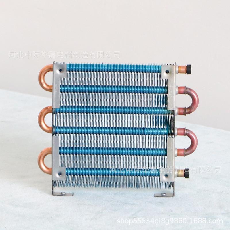 ACP1xVTT6x1款20微型冷凝器迷你散热器式管翅片风冷蒸发器小铜换
