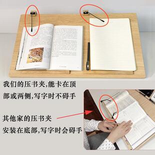 实木985大层书写读架桌阅面倾斜写字板成人学儿习支架双童看书读