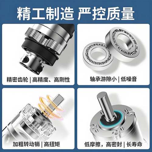 ZB60/901密行星减速机L精F57/60/80P/130伺服进电机400W75步0W100