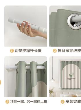 小清新卧室小窗帘F77SHMM9短免打安遮装光2025小新孔款简易飘窗窗
