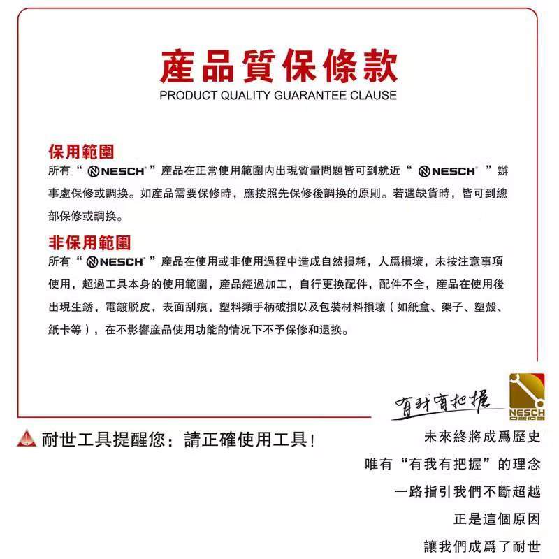 大力钳焊接力钳10寸力钳耐大OKL世工具大342010