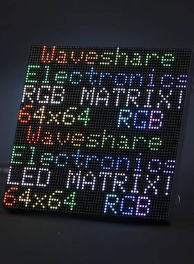 R显GB全彩LE点阵2.D5mm间RGB-Matr距示屏度可调RGB-Matrix-P2.5-6