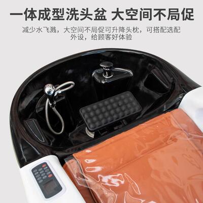 全自动智能电动按洗头床高档理发店发廊摩水用头疗床循环JS250705
