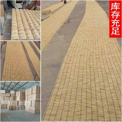 双织色布边帘芦苇帘编门挂帘ST-007居装饰芦苇卷帘餐厅饭店用芦苇